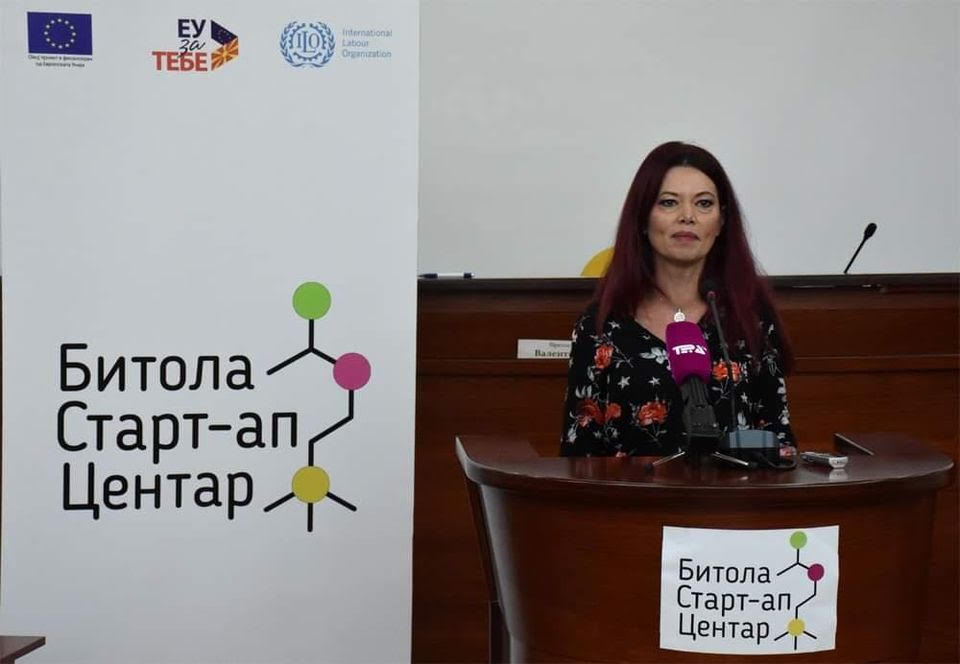 Битола Старт-Ап Центар